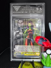Weiss Schwarz Gamora MAR/S89-010 R Marvel Japanese 2021 GetGraded 9.5 Mint+ picture