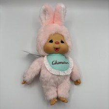 Chimutan Standard Mascot Plush PINK Medium (M) Size 13 in  Monchhichi Sekiguchi picture