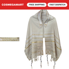 White Gold Messianic Tallit Prayer Shawl 72