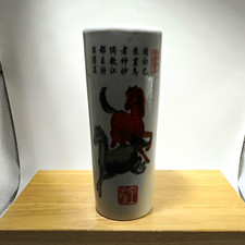 Vintage Chinese Porcelain Brush Pot Bitong – Calligraphy & Running Horses Motif, picture