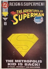 SUPERMAN DC THE ADVENTURES OF REIGN OF THE SUPERMEN 1993 #15 #501 JUNE 93 picture
