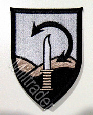 Israeli 89th Oz Brigade IDF Special Operations Patch (See Description) picture