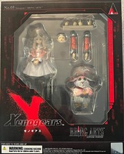 Square Enix BRING ARTS Xenogears No.05 Maria Balthasar & Chu-Chu Figure - New picture
