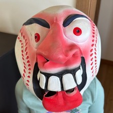 Vintage 1986 Madballs Screamin Meemie Halloween Mask Rare Collectible Baseball picture