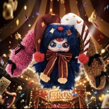 Cureplaneta Baby Three The Show Begins 400% Plush Unopened Blind Box picture