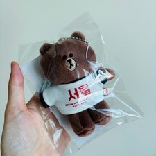 Line Friends Brown Bear Doll Seoul Edition Keyring Keychain, Korean Souvenirs picture
