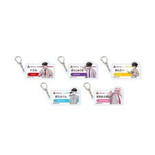 Dozle Corp. 01 Station Staff Ver. Acrylic Keychain BOX [all 5 sets (Full set)] picture