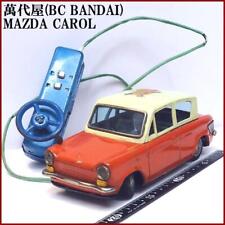 Bandyoya Remote Control Mazda Carol Orange Malfunctioning Tin Toy Car No Box picture