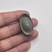 Vintage Antique Tibetan Old Bronze Bar Coin With Rare Inscription  picture