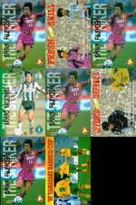J.Cards Premium 96/97 J-League 8 Cards Lot Japanese Soccer picture