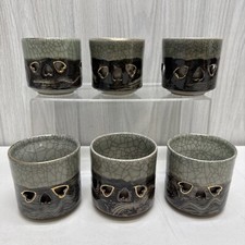 6 Vintage 1940s Japanese Otagiri Somayaki Gold Horse Heart Double Wall Cup Mug picture