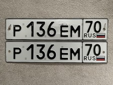 Number License Plate Pair Russia Russian Moscow Tomsk Genuine Used P 136 EM 70 picture