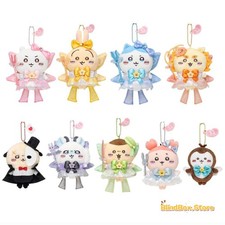 Chiikawa Hachiware Usagi Rakko 10cm/4in Cartoon Plush Keychain Bag Charm Gift picture
