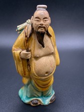 Vintage Chinese Shiwan Mud Man Figurine Shou Xing Longevity God 3.75