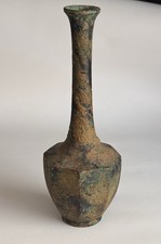 Vintage Japanese Patinated Bronze Vase picture