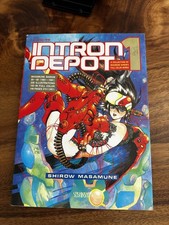 Masamune Shirow Artworks 1981-1991 INTRON DEPOT 1 Japan Art Book Illustration picture