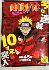 Rare Not for NARUTO 10th anniversary poster picture