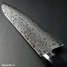 Sakai Takayuki Gyuto 180mm Damascus 45 Layer Mirror AUS10 Knife Japan 7424 picture