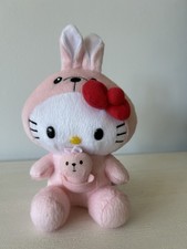Sanrio Hello Kitty 50th Anniv Limited Ed Kangaroo 6in Plush picture