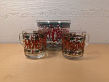 Vtg 1970s Houze Stained Glass Merry Christmas Ice Bucket Bowl & 2 Glasses Set picture