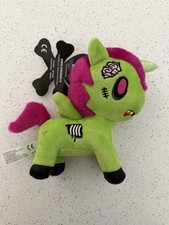 Tokidoki Milo Zombie Unicorno Plush 7.5