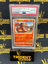 2020 POKEMON JAPANESE PROMO #143 CHARIZARD ILLUSTRATION GRAND PRIX PSA 10 picture