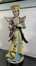 VTG hand-painted porcelain figurine of an East Asian woman 19 Inches Tall picture