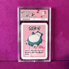 Pokemon Snorlax Old Maid Super High Tension Pokémon Center Exclusive ACE 8 picture