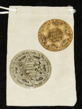 Twin Kabbalah Protection Amulet Set 24K Gold & Silver Tone Kamea Star of David picture