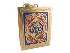 Vintage 18K Gold Enamel Islamic Muslim Allah Quran Holder Travel Locket | 21.8g picture