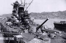WW2 Photo Japanese Battleship Yamato 1941 WWII 056 picture