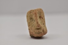 Ancient Head Face Terracotta South Arabian picture