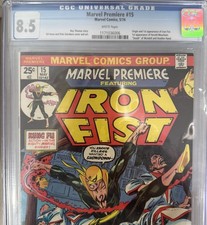 Marvel Premiere #15 (Marvel Comics May 1974) - CGC 8.5 - White Pages picture