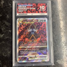Hisuian Samurott Vstar GG52/GG70 | Graded Ace 10 | Perfect Subgrades picture