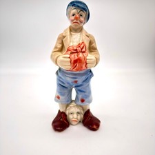 Vintage Artmark Sad Clown Figurine with Face Between Feet ~ 6.5