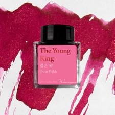 Wearingeul Oscar Wilde Ink - The Young King picture