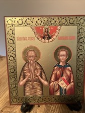 Historical Orthodox Icon Custom Made picture