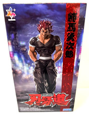 Baki-Dou Luminasta Yujiro Hanma Figure SEGA 2026 New Japan picture