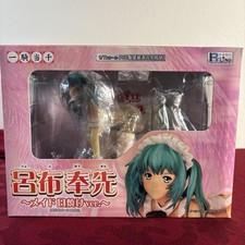 Ikki Tousen Ryofu Housen Figure - Maid Version (Griffon Enterprises) picture