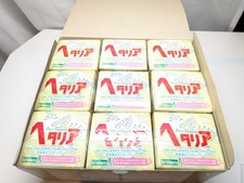 Complete Set of 9 One Coin Grande Figure Collection: Hetalia picture