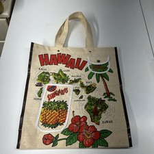 VTG 80’s Hawaii Souvenir Tote Bag Sunglass Pouch Change Pouch Hibiscus Flower picture