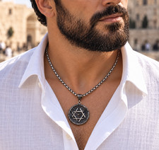Authentic Moroccan Star of David Coin Necklace, 1871 Bronze 4 Falus Coin Pendant picture