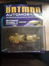 Batman Automobilia No.79 Batman Classic TV Series CATMOBILE (CosBman1638) picture