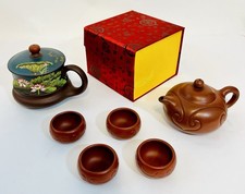 Fine Old Chinese Yixing Zisha Clay Teapot Tea Set Warmer Cups + Lotus Mug Signed picture