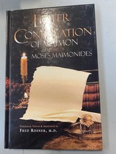 Letter of Consolation of Maimon Father of Moses Maimonides picture