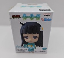 Tsukihi Araragi Chibi Kyun Chara Figure Nisemonogatari Monogatari BANPRESTO picture