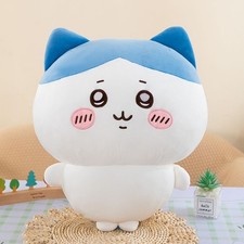 Hachiware Plush Doll Stuffed Toy S Chiikawa Anime 300mm picture