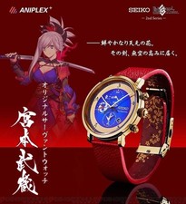 Musashi Miyamoto Fate Grand Order Seiko Watch ANIPLEX FGO SZER064 7T92 JAPAN picture