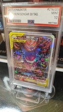 Pokemon Mega Gengar Tag Team Holo Promo Fan Art picture