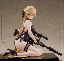 Girls Frontline Ziyu Heart Damaged Ver. Anime Figure PVC Collectible Statue picture